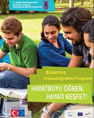 Erasmus (2012)